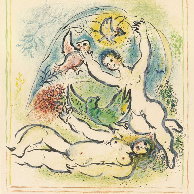 Marc Chagall — На Земле Мертвых : одна табличка (M. 538; см. C. books 72)