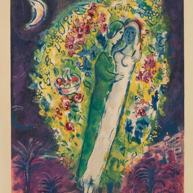 Marc Chagall — Пара в мимозах, из Ниццы и с Лазурного берега