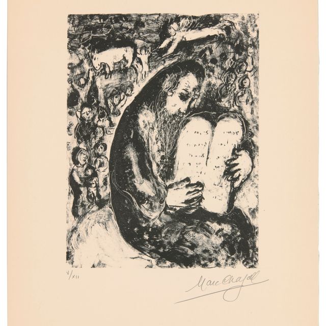 Marc Chagall — Моисей и сердце Неба