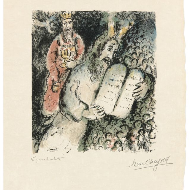 Marc Chagall — Моисей и Аарон