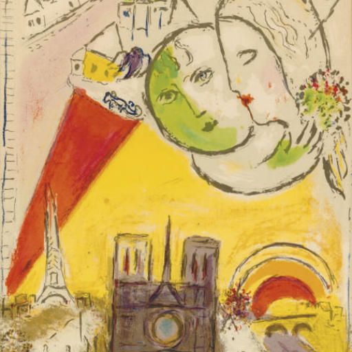 Marc Chagall — Ле диманш, из "Дерьер ле Мир" (Мурло, 98; см. С. книги, 24)