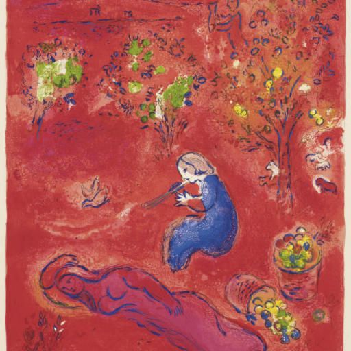 Marc Chagall — Летний полдень из "Дафниса и Хлои" (М. 318; см. С. книги 46)
