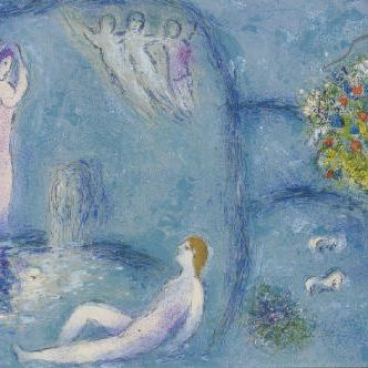Marc Chagall — Пещера нимф из "Дафниса и Хлои" (М. 321; см. С. книги 46)