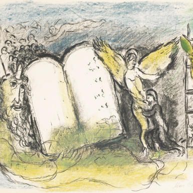 Marc Chagall — Видение Моисея (М. 554а)
