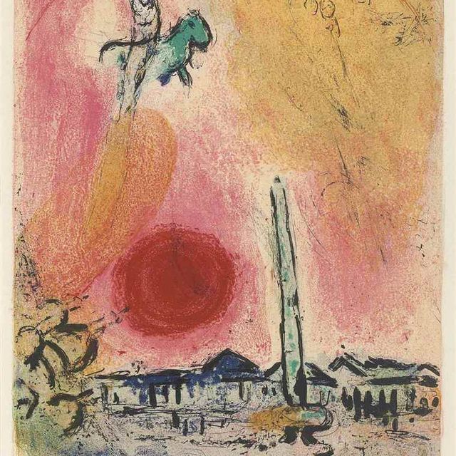 Marc Chagall — С уважением, Париж (M. 353)