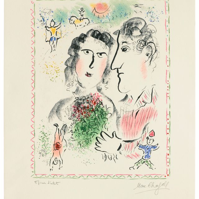 Marc Chagall — Фианасайль в цирке