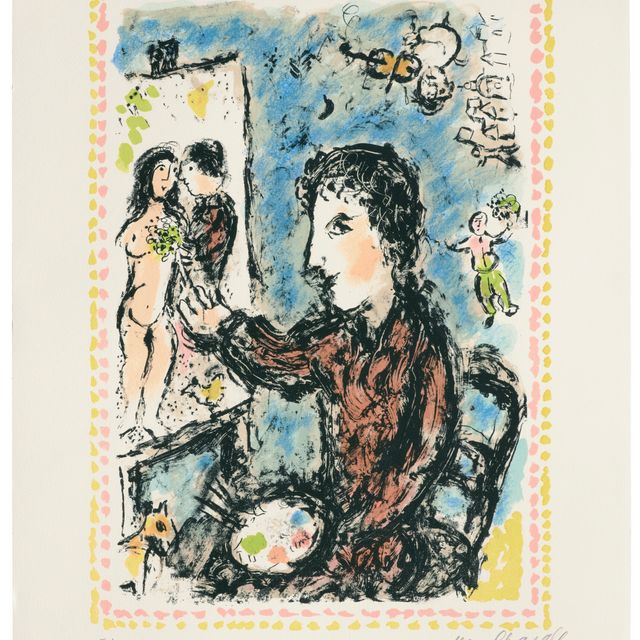 Marc Chagall — Сцена из фильма "Спутник"