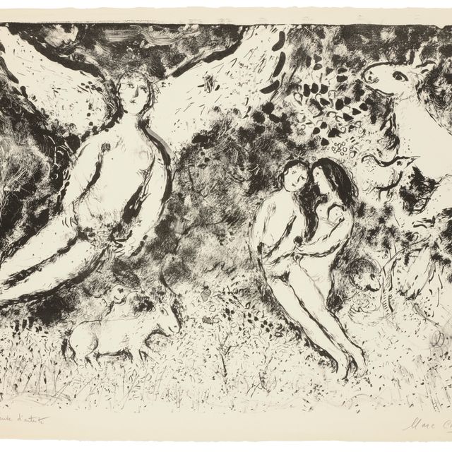 Marc Chagall — Омбре с просветлением