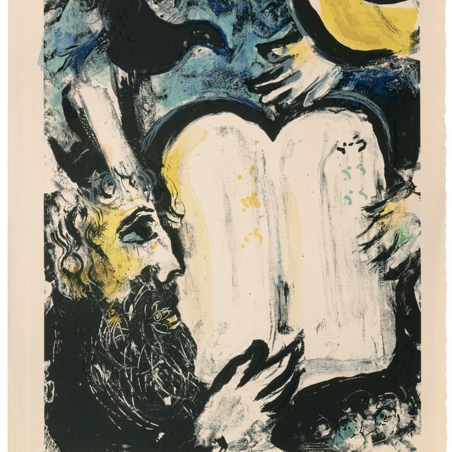 Marc Chagall — Моисей и столики Любви
