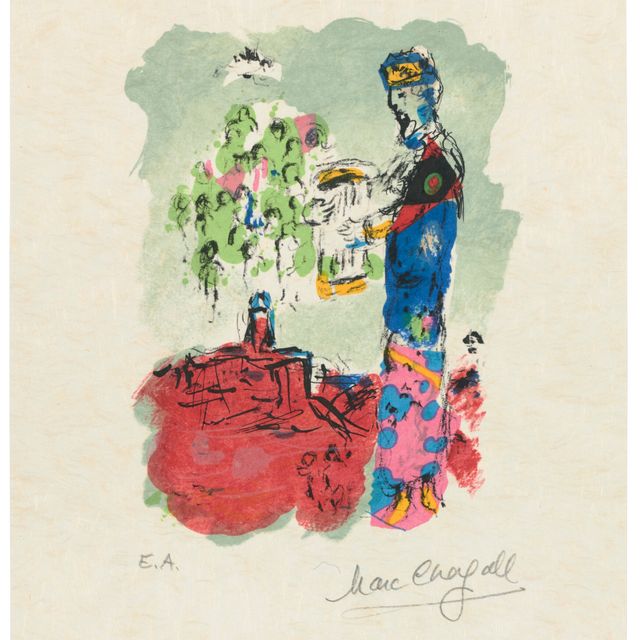 Marc Chagall — Тур де Давид