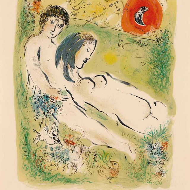 Marc Chagall — На Земле Мертвых : одна табличка (M. 533; см. C. books 72)