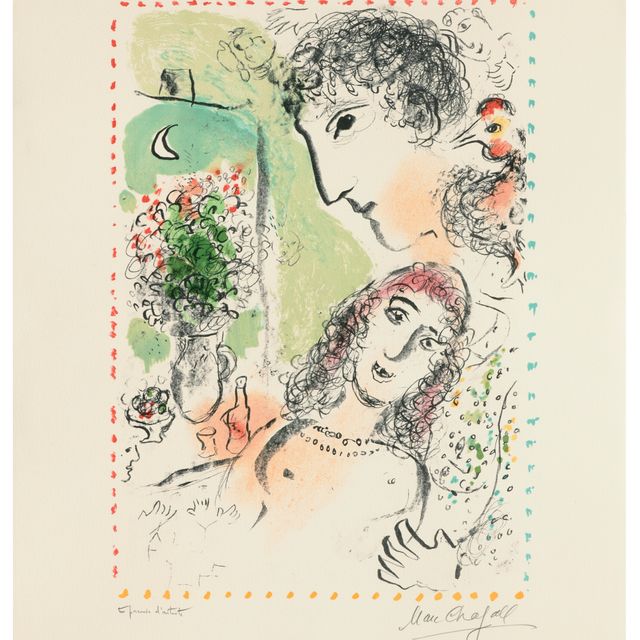 Marc Chagall — Нежность