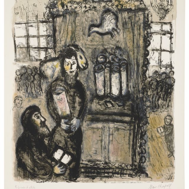 Marc Chagall — Ле Темпл