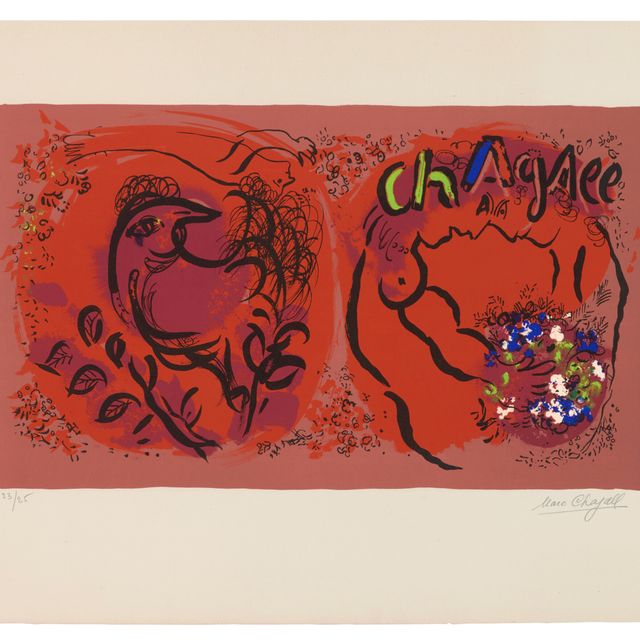Marc Chagall — Жакет с кувертюром