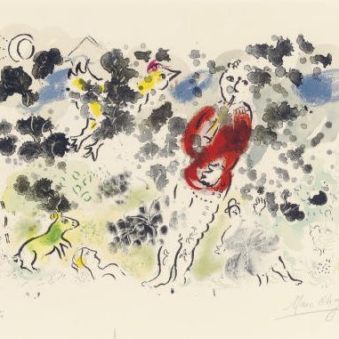 Marc Chagall — Клоун и флейта I (М. 615)