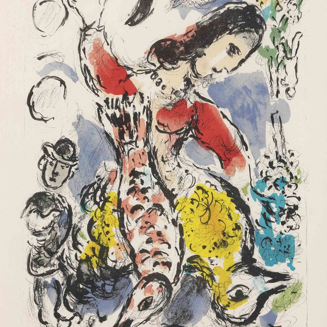 Marc Chagall — Танец (M. 652)