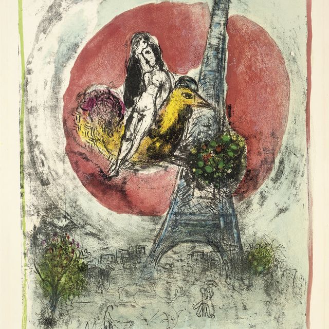 Marc Chagall — Любовь на Эйфелевой башне (M. 187)