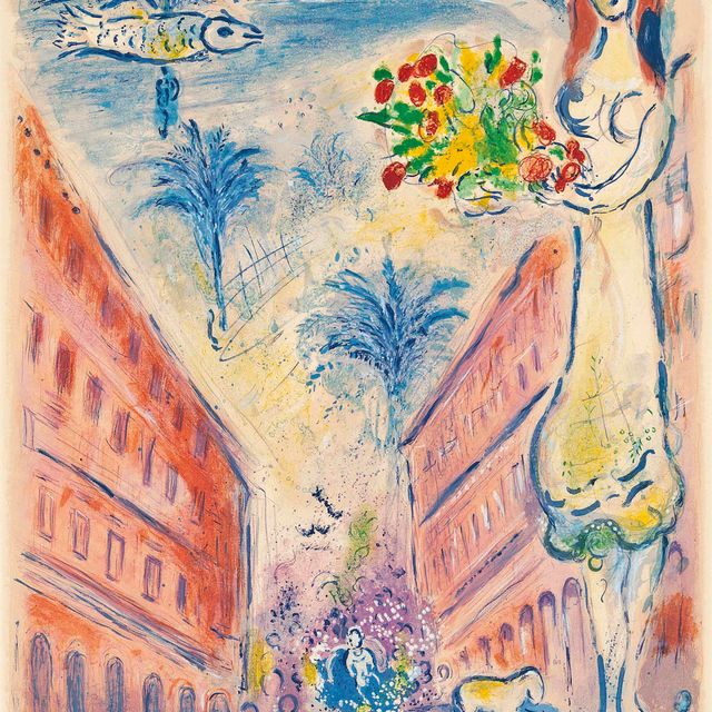 Marc Chagall — Авеню Виктории в Ницце, откуда: Ницца и Лазурный берег