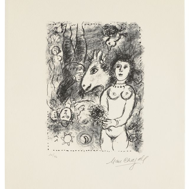 Marc Chagall — Ну и маленький букет