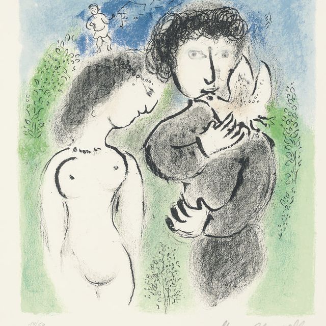 Marc Chagall — Голубая пара (M. 841)