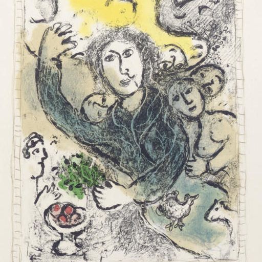 Marc Chagall — Художник II (М. 929)
