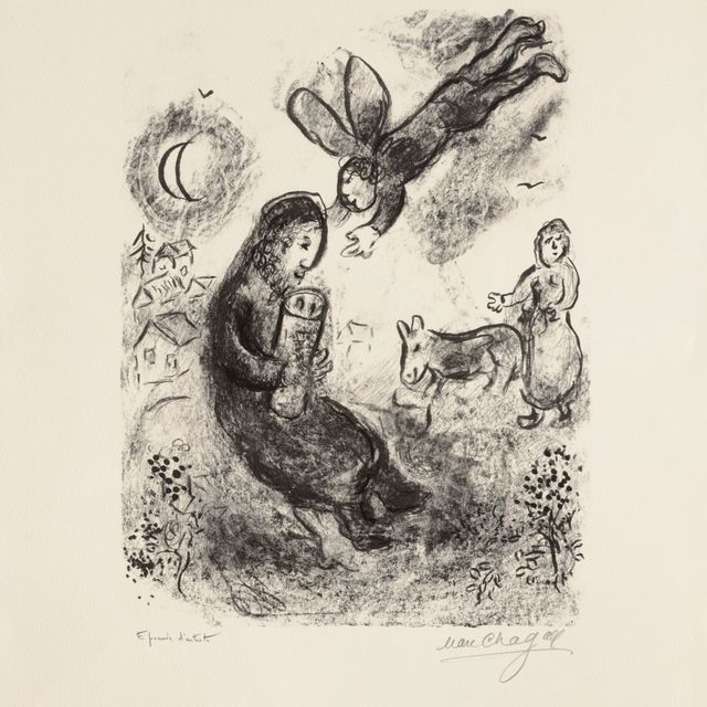 Marc Chagall — Красная Тора