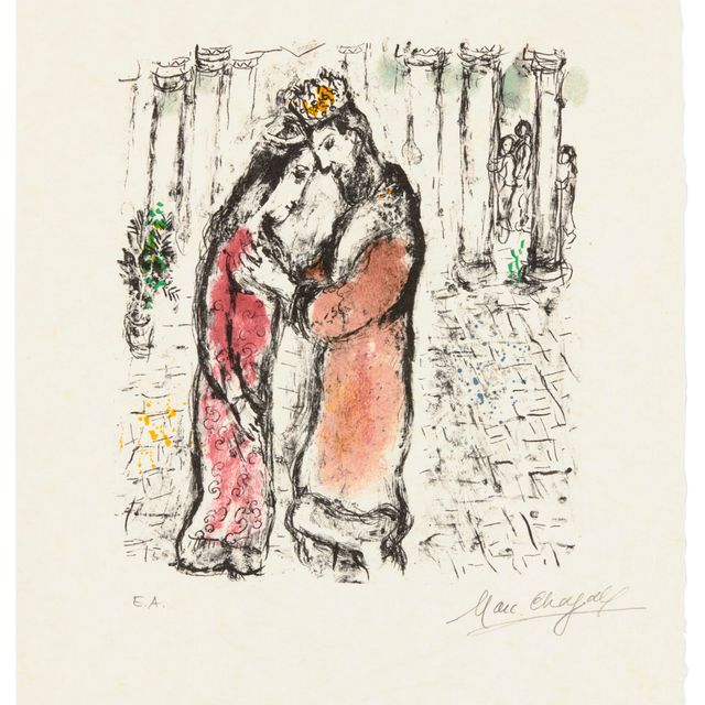 Marc Chagall — Давид и Вифсавия