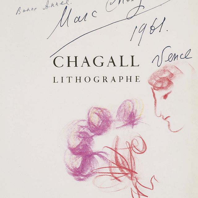 Marc Chagall — Букет (на странице с кувертюрой "Литографии Шагала" Дж. Каина)