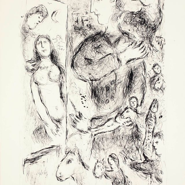 Marc Chagall — Креация (M. 971)