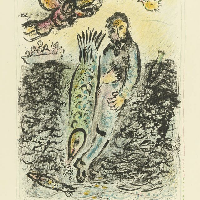 Marc Chagall — Йонас I (M. 659)