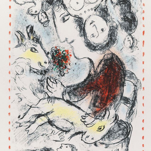 Marc Chagall — Деревня с красным ослом (Мурлот 1025)