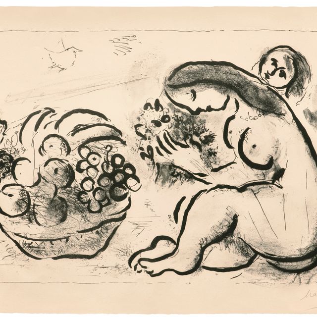 Marc Chagall — Ну а как же корзинка с фруктами