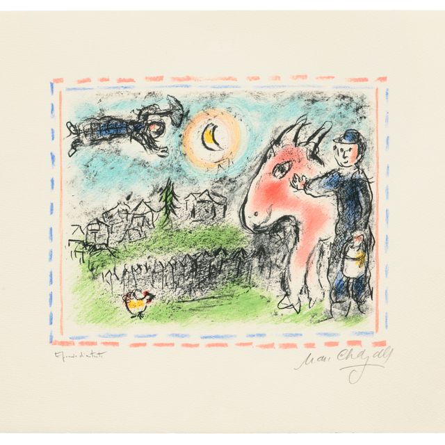 Marc Chagall — Деревня на Красном берегу