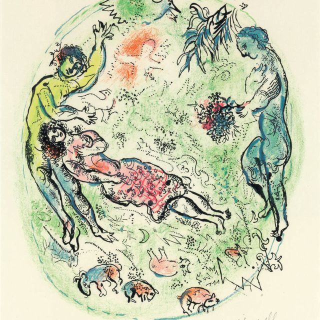Marc Chagall — На Земле Мертвых : одна табличка (M. 534; см. C. books 72)