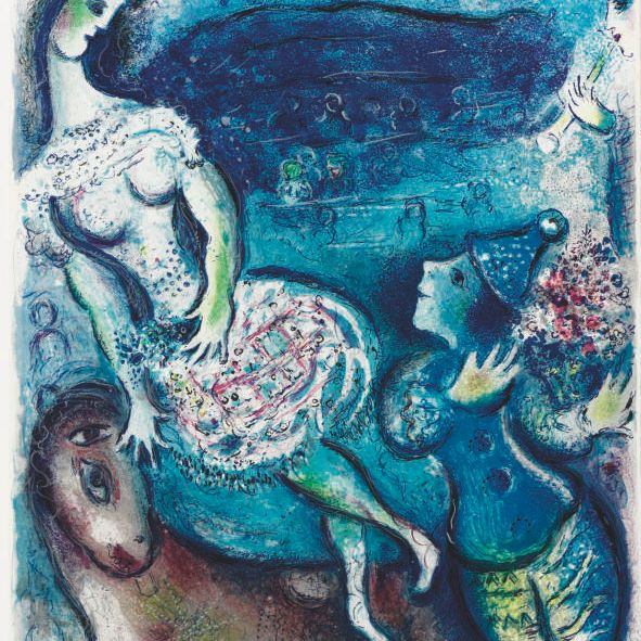 Marc Chagall — Цирк: одна тарелка (M. 511; см. C. books 68)