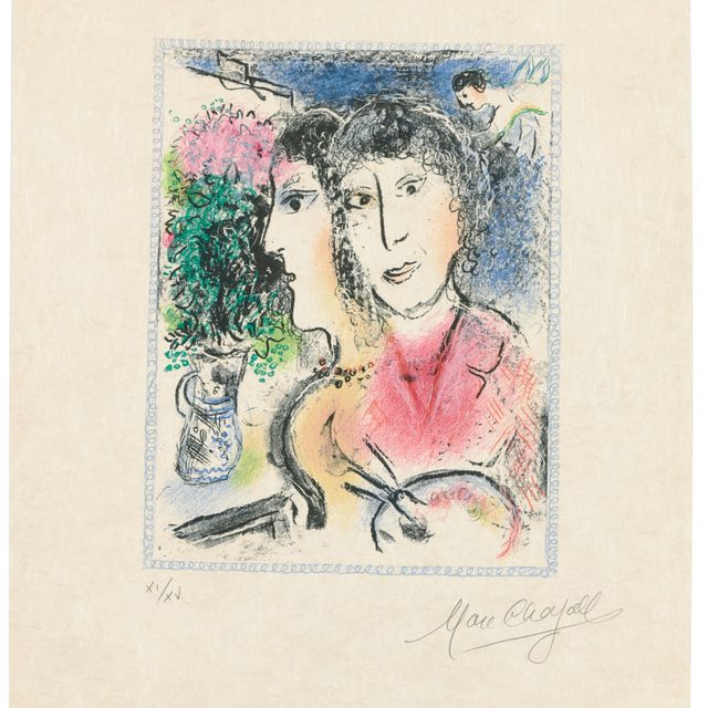 Marc Chagall — Двойной портрет Кавалера