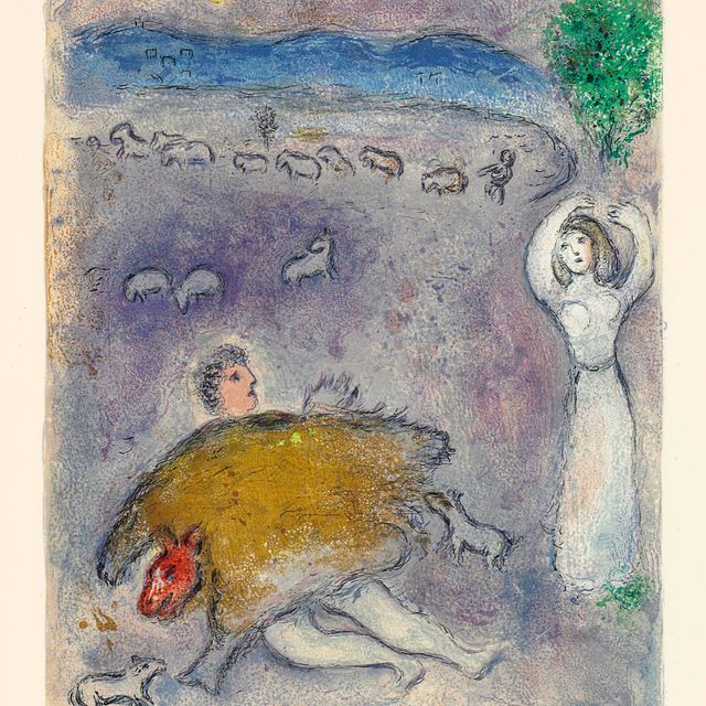 Marc Chagall — "Уловка Доркона" из "Дафниса и Хлои" (М. 317; см. С. книги 46)