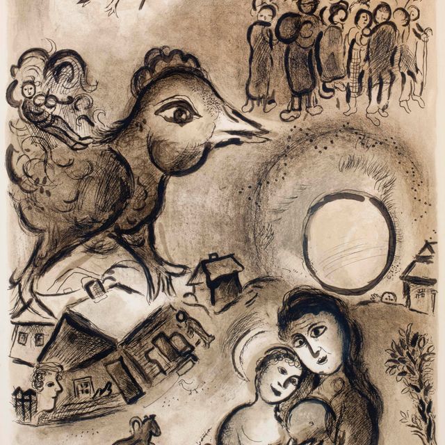 Marc Chagall — Фантастическая деревня (M. 429a)