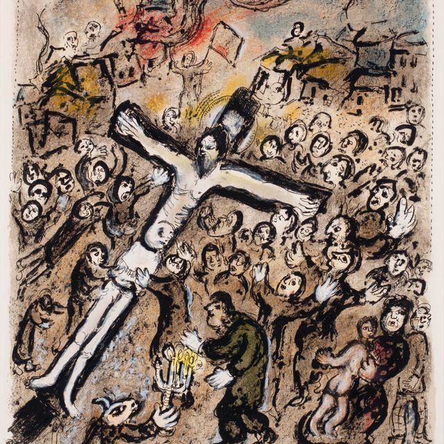 Marc Chagall — Мученик (M. 618)