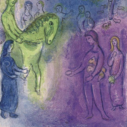 Marc Chagall — "Прибытие Дионисофана" из "Дафниса и Хлои" (М. 344; ср. С. Книги 46)