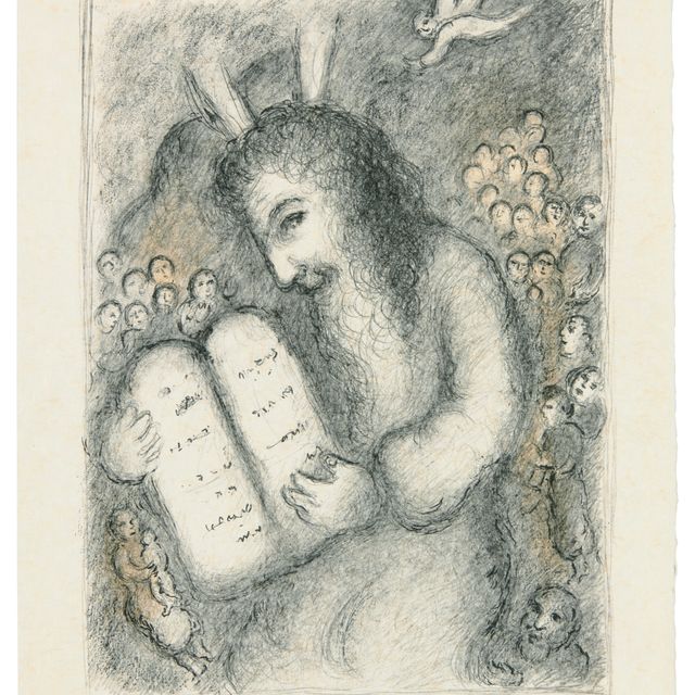 Marc Chagall — Моисей