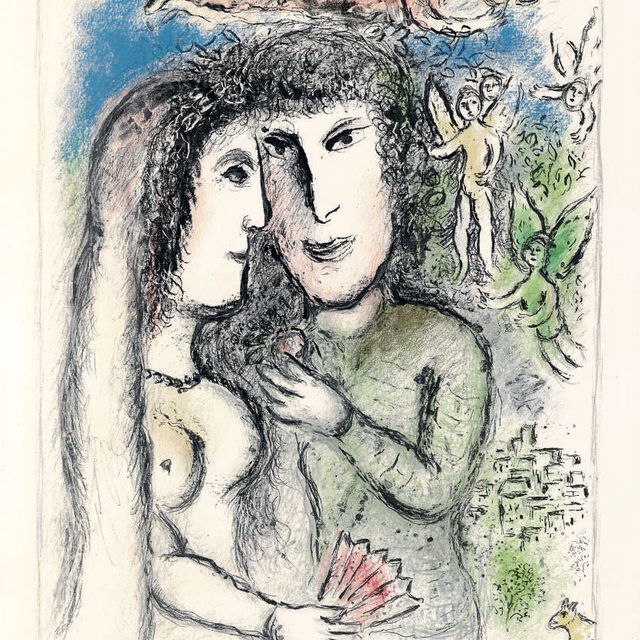 Marc Chagall — Молодая скрипачка (M. 833)