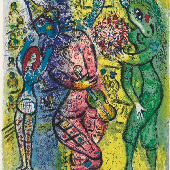 Marc Chagall — Цирк : одна тарелка (M. 498; см. C. books 68)
