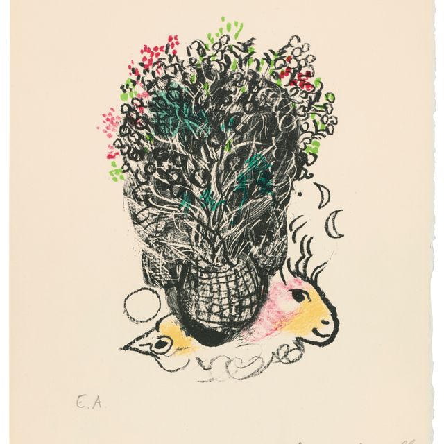 Marc Chagall — Букет цветов Фернана