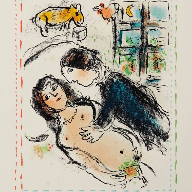 Marc Chagall — Гименей