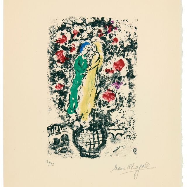 Marc Chagall — Меню для приготовления блюд из Бато-Муш