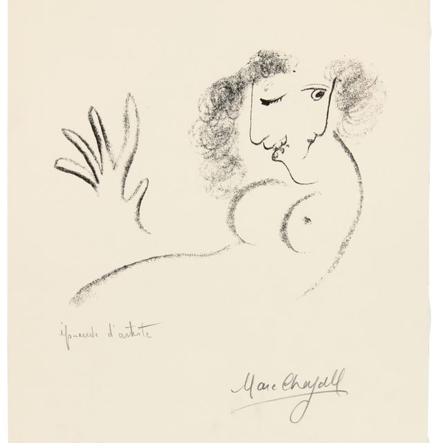 Marc Chagall — Дань уважения Жану Кассу