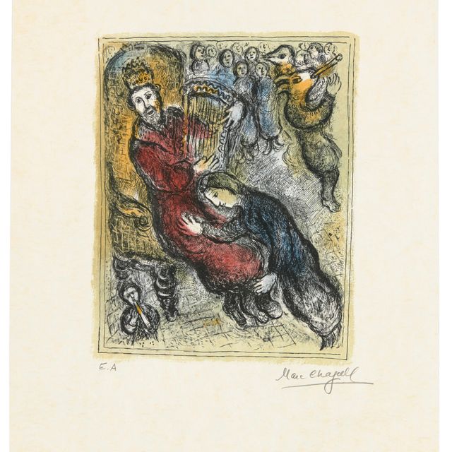 Marc Chagall — Король Давида на Лире