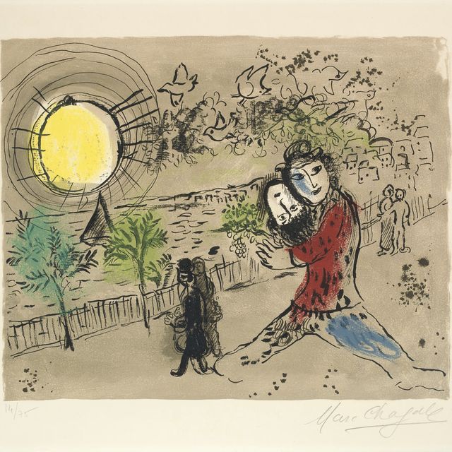 Marc Chagall — Желтое солнце (M. 556)