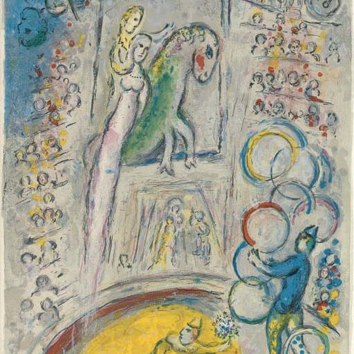 Marc Chagall — Одна пластинка из коллекции Cirque (500 марок; ср. С. books 68)